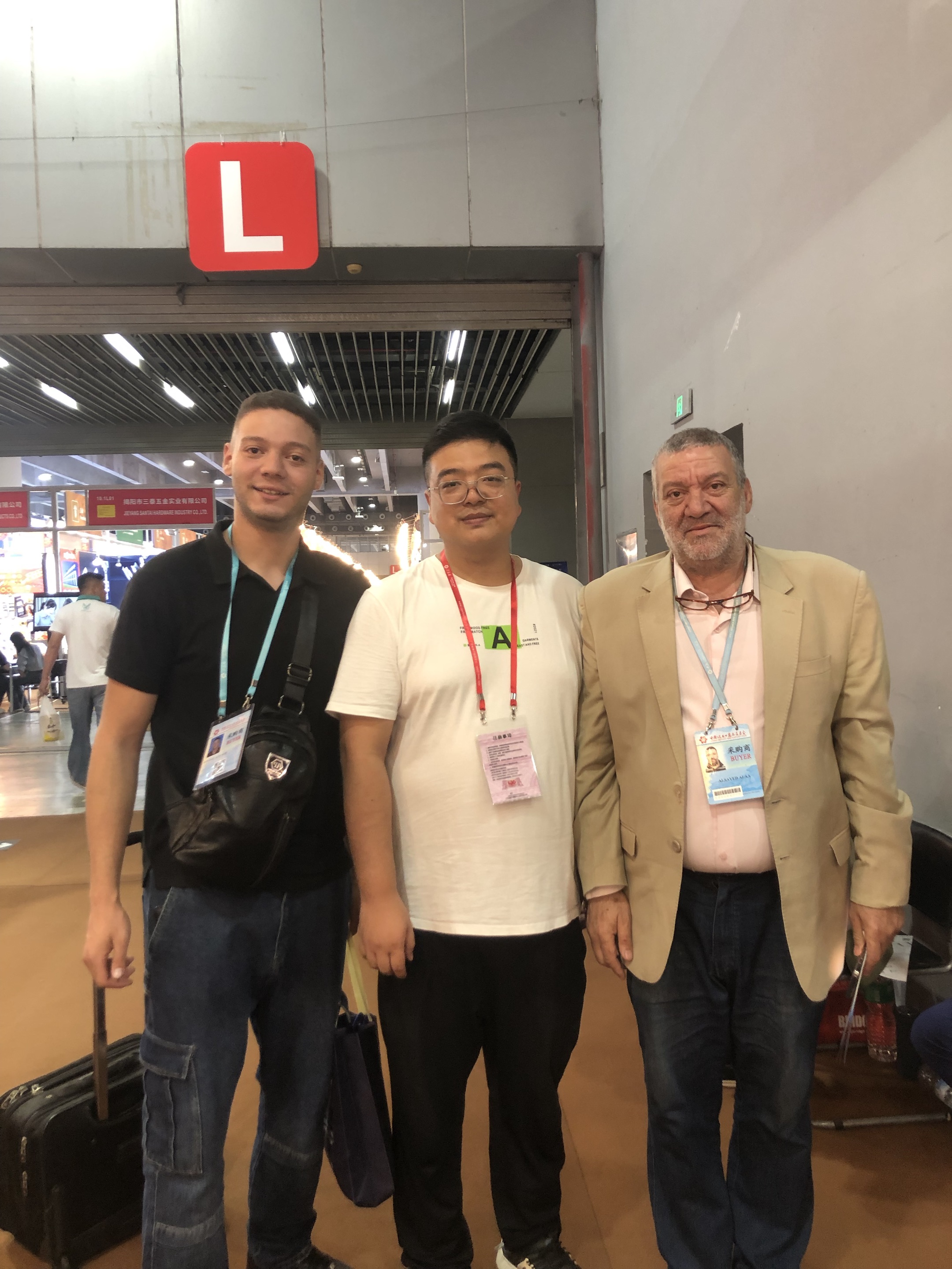 2024展会 2024展会